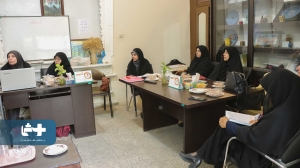 نسشت مرکز به اضافه شما با انجمن صاحب الزمان 